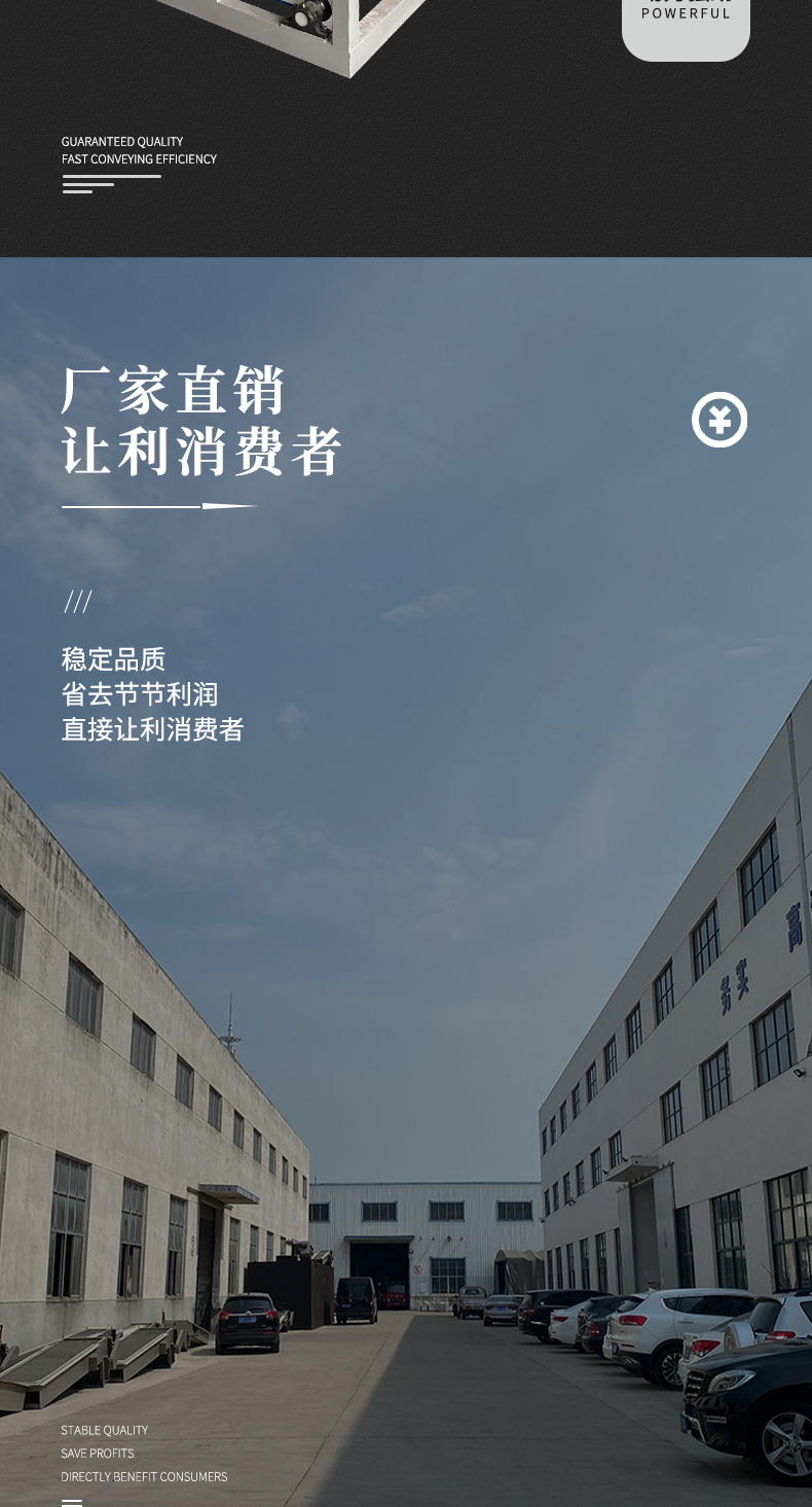 一體式壓濾機(jī)_03.jpg